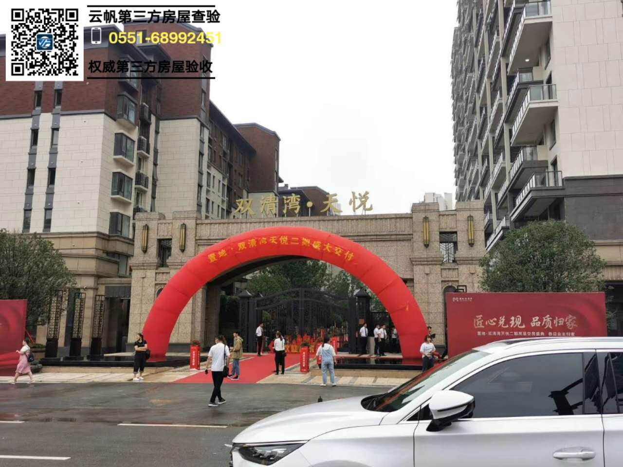 �����򞷿���p�垳�쐂�����b��򞷿